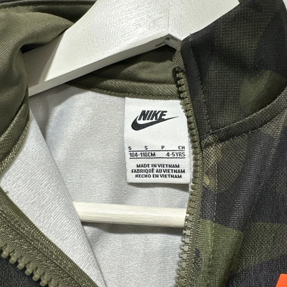 Nike boys camo